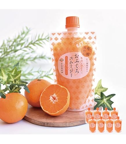 Amazon | 和歌山 早和果樹園 味まろしぼり、飲むみかん飲み比べセット